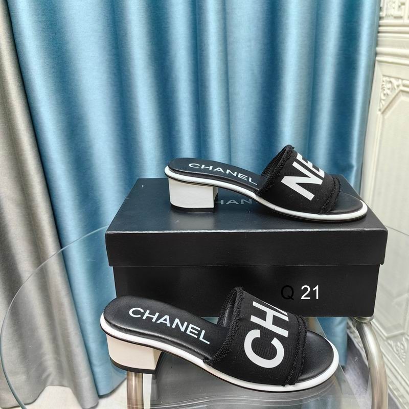 Chanel Women's Slippers 124